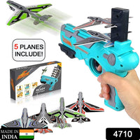 Airplane Launcher Gun Toy With Foam Glider Planes Outdoor Games For Children Best Aeroplane Toys For Kids Air Battle Gun Toys ( 5 Plane Include )