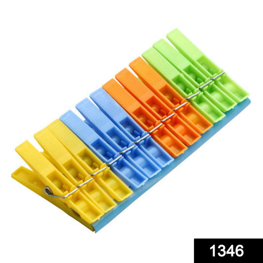 Multipurpose 12 Pcs Cloth Clips (Multicolour)