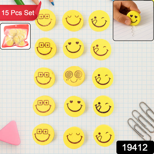 Cartoon Design Eraser (15 Pc  Mix Design)