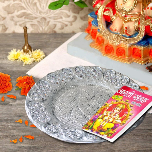 -silver-plated-swastik-pooja-thali-set-glossy-puja-thali